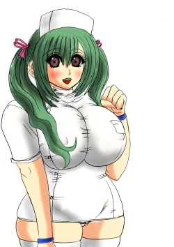 Page 29 of Futoru! Futoru!! Futoru!!! File No. 01