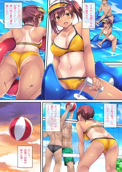 Page 7 of Natsu Gasshuku de Hamerareta Instructor