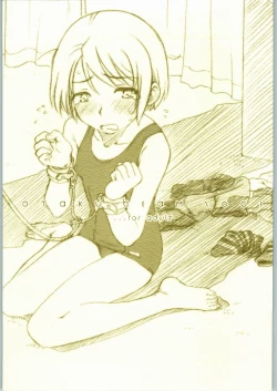 Page 1 of Kuma Ryoujoku Remix | Bear's Disgrace Remix