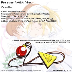 Page 20 of Fate-Chan no Amai Jouji