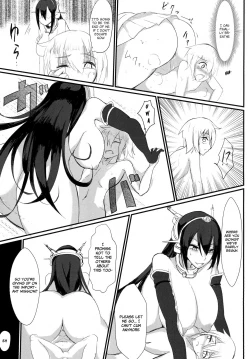 Page 11 of Yasen Shiyou