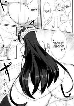 Page 7 of Yasen Shiyou