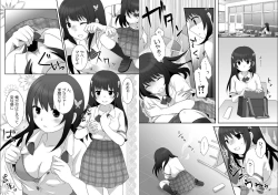 Page 4 of Joshi ni Hyoui shita Ore to Date shiyo!