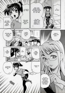 Page 123 of Imouto no Ana