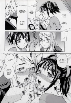 Page 128 of Imouto no Ana