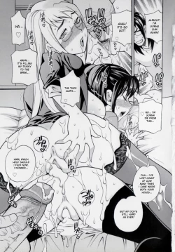 Page 135 of Imouto no Ana