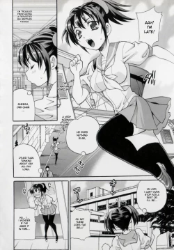 Page 162 of Imouto no Ana