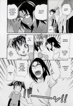 Page 182 of Imouto no Ana
