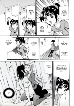 Page 57 of Imouto no Ana