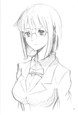 Page 2 of Anri no Yuuutsu | Anri's Depression