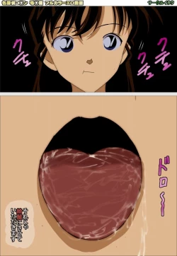 Page 59 of Meitantei Conan no Mouri Ran-chan ga Chichioya no Jimusho no Shakkin o Kaesu Tame ni Nenrei Ihou no Ura Soap de Koukyuu Fuuzokujou to Shite Hataraiteta Hanashi