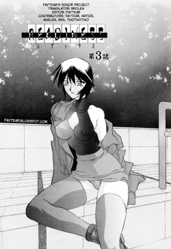 Page 43 of Readiness