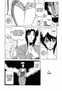 Page 96 of Readiness