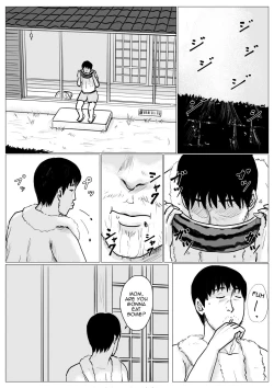 Page 24 of Haha ni Koishite Remake Ban 2 | Making Love with Mother 2