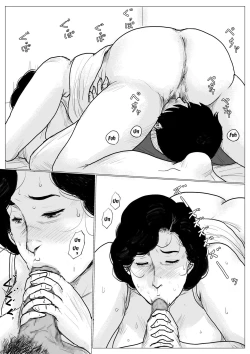 Page 59 of Haha ni Koishite Remake Ban 2 | Making Love with Mother 2