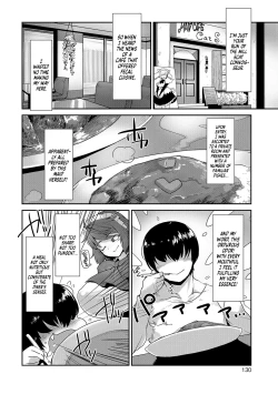 Page 2 of Samenai Uchi ni | Before it Goes Cold