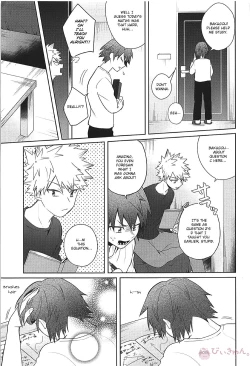 Page 17 of Sukida Baka!! | I Like You, Idiot!!