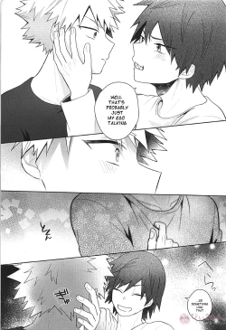 Page 21 of Sukida Baka!! | I Like You, Idiot!!