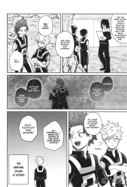 Page 26 of Sukida Baka!! | I Like You, Idiot!!