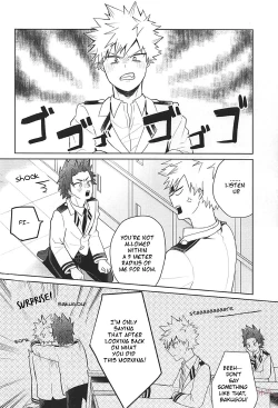 Page 6 of Sukida Baka!! | I Like You, Idiot!!