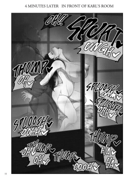 Page 10 of Shiho-san to Kokujin Kenshuusei