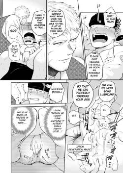 Page 13 of Dungeon de Dojitta Shinjin Bouken-sha ga "Inmon Seisei Mahou" de Kando o Agerarete Ikasare Makuru Hanashi