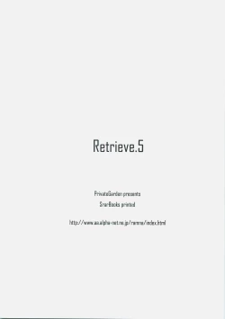 Page 25 of Retrieve.5