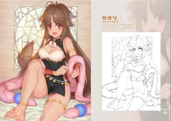 Page 3 of 超異域動物苑連結