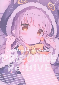 Page 18 of Little Party