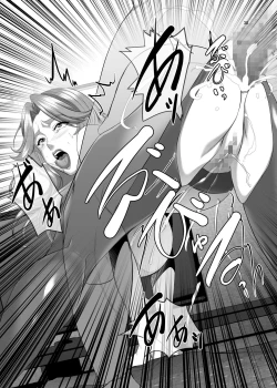 Page 30 of Omae no Kaa-chan, Ii Onna da yo na. Ch. 6