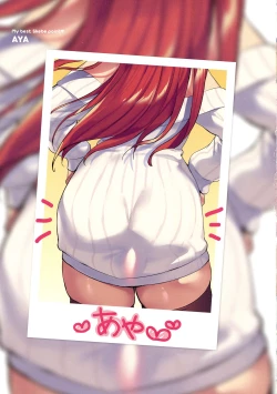 Page 109 of Kanojo no Ichiban Sukebena Tokoro