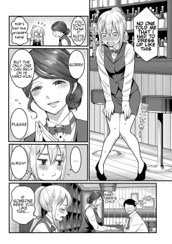 Page 23 of Boku no Otona Shokugyo-taiken | My Adult Work Experience Ch. 5