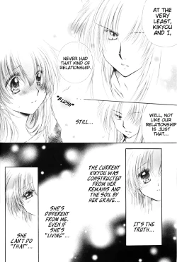 Page 29 of Kimagure Futahoshi | Fickle Twin Comets