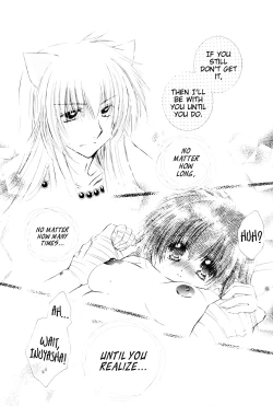 Page 44 of Kimagure Futahoshi | Fickle Twin Comets