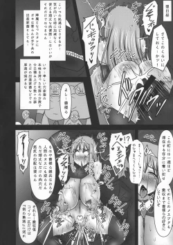 Page 28 of Koujun Senhime Elsain VANQUISHED SHIELD 2