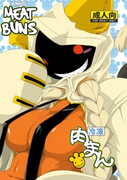 Page 19 of Reitou Nikuman | Frozen Meat Buns