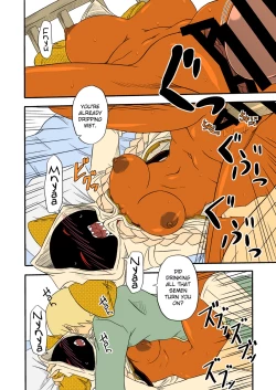 Page 30 of Reitou Nikuman | Frozen Meat Buns