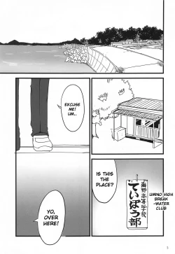 Page 4 of Houkago 〇× Nisshi  | Diary of Our Days at the 〇 Club