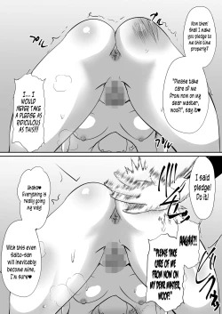 Page 16 of Louise ga Shoukan sareru Hanashi | The Story of Louise Being Summoned