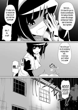 Page 17 of Louise ga Shoukan sareru Hanashi | The Story of Louise Being Summoned