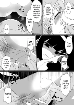 Page 14 of Louise ga Shoukan sareru Hanashi 2 | The Story of Louise Being Summoned 2