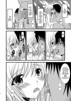 Page 23 of Mangetsu San Tan | Full Moon Scattered Tale