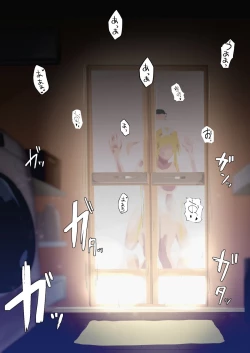 Page 3 of Alice to Otou-sama | Alice and Father