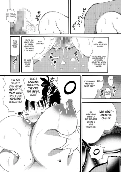 Page 8 of 50-sai no Haha ga Erosugite Nakadashi Sex o Shite Moratta Doutei no Boku.