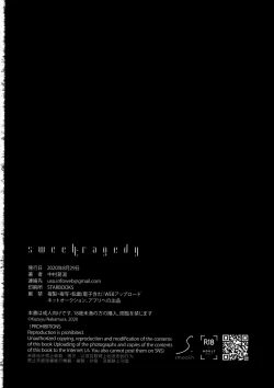 Page 33 of sweettragedy