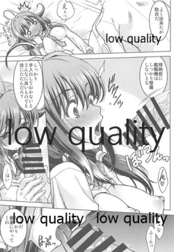 Page 14 of Taigei, Totta doo!