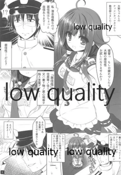 Page 2 of Taigei-chan no Kyojuusei