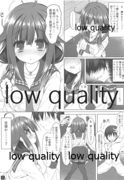 Page 4 of Taigei-chan no Kyojuusei