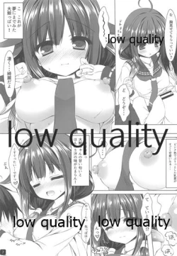 Page 6 of Taigei-chan no Kyojuusei