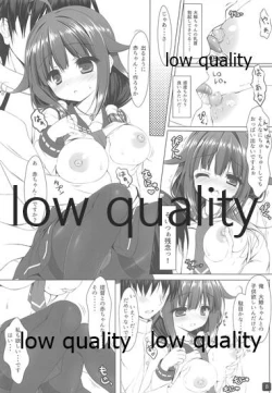 Page 7 of Taigei-chan no Kyojuusei